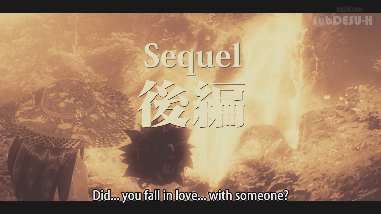 Takarasagashi no Natsuyasumi [First Part] (SubDESU-H)